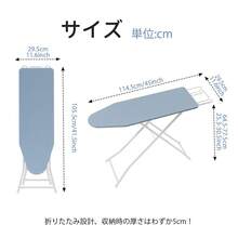 Ironing Tools - Grey - View 5