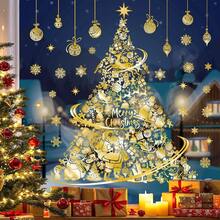 decalmile Fensterbilder Weihnachten Fensteraufkleber Gold Weihnachtsbaum Fenster Abziehbilder Weihnachts Schneeflocken Anti-Kollision Fenstersticker Glas Fensterdeko Aufkleber