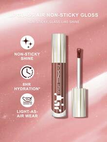 MAC魅可空气感唇彩 - 228号色 - 5毫升/0.1液盎司 - #228 - 查看 5