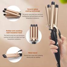 三管卷发棒 - 22毫米快速加热便携式卷发棒，温度可调，打造时尚卷发