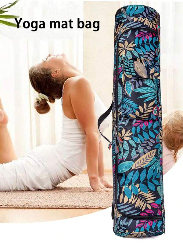 حقيبة حمل حصيرة اليوغا: حل للحمل لممارسي اليوغا الواعين، حقيبة حمل حصيرة اليوغا مزدوجة السحاب الكامل، حقيبة حمل حصيرة اليوغا مع جيوب تخزين وحزام كتف قابل للتعديل تناسب كل ما تحتاجه