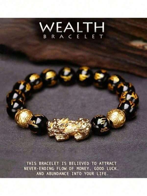 1pc Exquisite Obsidian Stone Beads Pixiu Charm Bracelet - Attracts Wealth And Good Fortune, Black Luck Charm - Perfect Fathers Day Gift Idea For Him Or Her