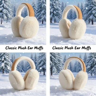 1 件经典毛绒耳套，超柔软毛绒材质，亲肤保暖，冬季户外防寒专用，适合日常外出/居家休闲，具有保暖和装饰功能，佩戴舒适不擦伤，防风保暖效果好，是个人使用和节日送礼的理想秋冬单品