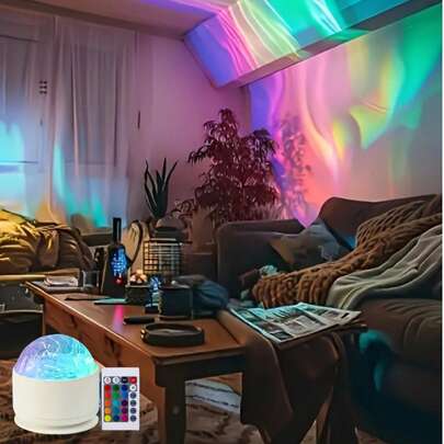 1个极光LED投影仪 - USB供电，RGB氛围灯，遥控亮度调节，呈现惊艳的星系和星云效果，适用于万圣节、房间装饰、卧室、客厅或办公室，是14岁以上青少年理想的卧室夜灯。