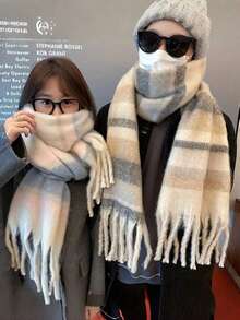 1 件优雅男士针织流苏围巾 - 舒适、防风、保暖，适合秋冬季 | 男女皆宜的理想节日礼物，冬季