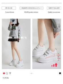 Alan Vincent【厚底运动鞋系列】建议选大一码，平时穿37码的就选38码 白色女鞋 2025年优雅唯美新款女士休闲鞋 女士厚底鞋 户外舒适运动鞋 内增高5cm 派对鞋 适合矮个子女性