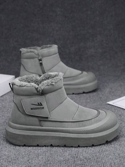  1 Pair WARRIOR Men's Thick Sole Snow Sports Shoes, Lace-Up Soft Bottom Casual Shoes, Low-Top Outdoor Flat Shoes, Snow Boots, Round Toe, Suitable For Students, Hiking, Graduation Photos, Men's Low-Top Leather Sports Skateboard Shoes