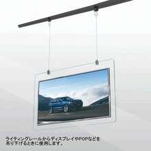 Universal & Auxiliary Hooks