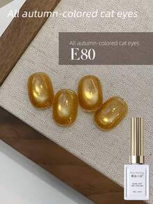 MISSMONDAY 15ml 秋冬亮片美拉德彩系列闪亮猫眼凝胶指甲油新版焦糖金固化凝胶，适用于美甲DIY - 彩色 - 查看 20