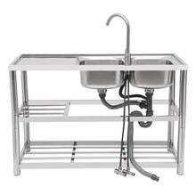 Futchoy Set di accessori per la cucina - Argento - Visualizzare 6