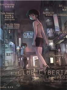 1pc Unframed Vintage Rock Band K-KornS Music Retro Poster Room Bar Cafe Wall Decoration Ideal Gift For Bedroom Living Room Hallway, Wall Art, Wall Decoration, Winter Decoration, Room Decoration Gifts Birthday Graduatio - Multicolor - View 18