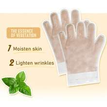 10分钟石蜡手足护理套装，家用SPA手膜手套，保湿手足膜 - 薰衣草、胶原蛋白、椰子油、芦荟、玫瑰、蜂蜜面膜，SPA礼盒套装，女士美容护理礼盒套装 - 彩色 - 查看 3