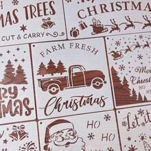 8 buc/set șablon de pictură gol de Crăciun, decorațiuni DIY pentru casă, reutilizabile și lavabile pentru lemn, perete, sticlă, material textil, hârtie