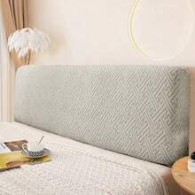 غطاء رأس السرير الجديد المزخرف المقاوم للغبار، غطاء رأس السرير الكامل ذو اللون الأحادي، غطاء رأس السرير الفاخر المطاطي المزخرف، مناسب لحماية وديكور الأثاث - رمادي فاتح - مشاهدة 10