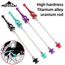 VXM钛合金快拆杆，适用于公路车和山地车前后轮，越野车和折叠自行车零件及配件 - 彩色 - 查看 2