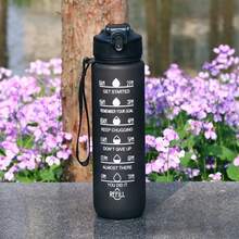 1pc 1L Spacious Silicone Strap Bounce Lid UV Printed Large Capacity Sports Water Bottle - Multicolor - View 10