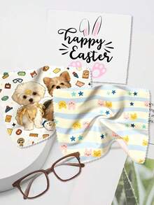 1pc/2pcs/5pcs Custom Super Soft Microfiber Glasses Cleaning Cloth, Gentle Screen Wipe Cloth, Personalized Logo Cleaning Cloth, Promotional Gifts, Conference Gifts, Custom Printed Super Soft Microfiber Glasses Cloth, Soft And Fine Smartphone And Computer Screen Wipe Cloth, Camera Lens Cloth, Business Logo Lens Cloth, Ideal For Cleaning Glasses, Laptop Screens, Tablets And Smartphones.