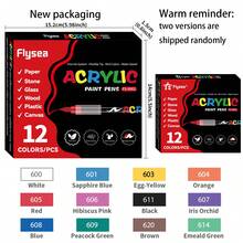 1支装液体丙烯酸马克笔，9-240色混合套装，适合学生和办公使用