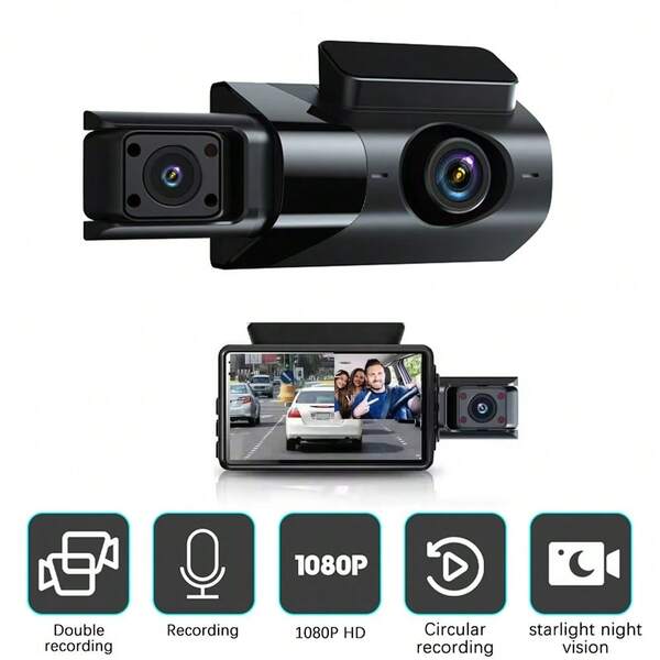 Dual-Camera Driving Recorder, Car Dash Cam, Infrared Night Vision, Dual-Channel 1080P Front And Built-In, Wide-Angle Car DVR Camera, Loop Recording Vehicle Recorder