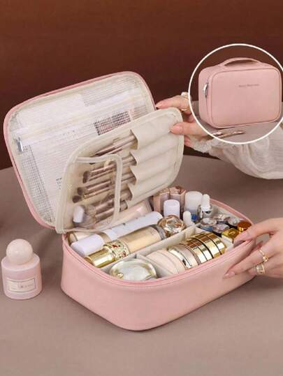 1个旅行洗漱包 - 节省空间，方便取用，PU材质，大容量化妆品收纳盒，适合旅行，多功能收纳袋，户外使用理想之选