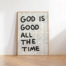 1幅“上帝永远良善”主题墙画，圣经经文印花帆布画，励志海报，简约宗教装饰，适用于卧室、客厅或基督教空间，可作为礼物送给她，可选无框或有框。 - 彩色 - 查看 2