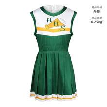 Cosplay Clothing - Green - View 4