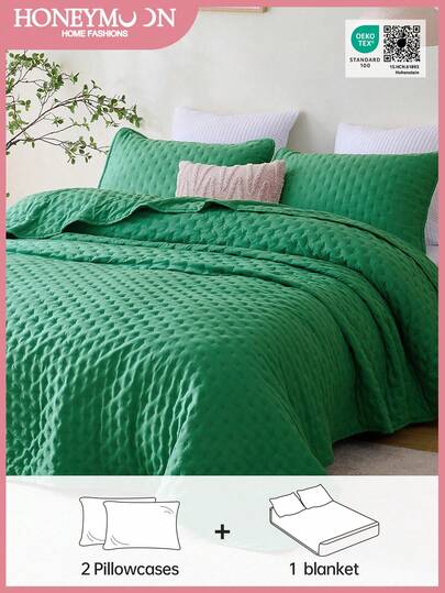 蜜月超柔软微纤维超声波缝纫被套套装（2件套=1条被子+1个枕套，3件套=1条被子+2个枕套），100%涤纶面料，经典优雅风格，舒适床罩，轻盈如云，柔软透气，防缩水，T F Q K尺寸，适用于家庭和宿舍，通过Oeko-Tex认证，深薄荷绿