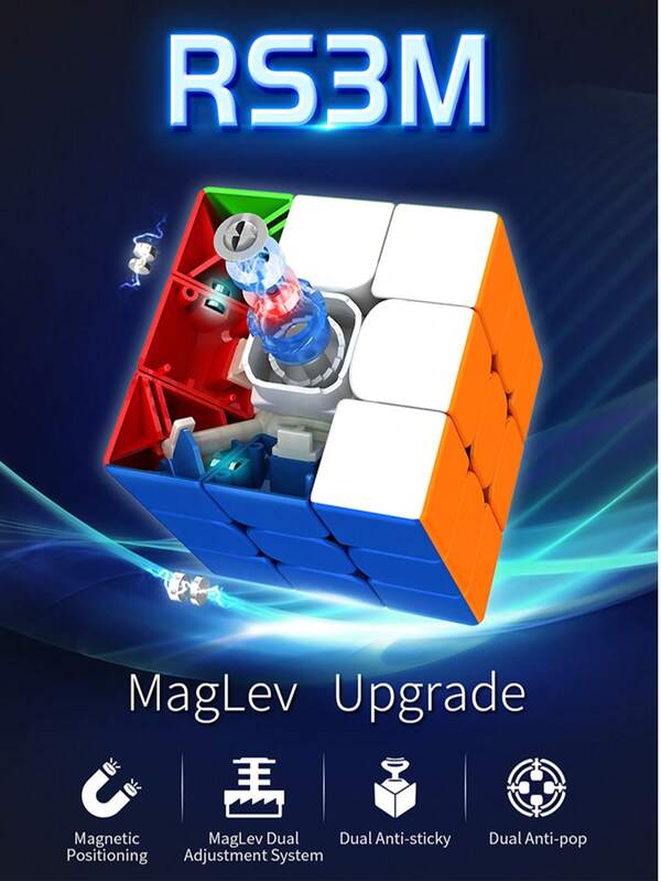 1 قطعة مكعب سحري مغناطيسي، مكعب سحري طافي مغناطيسي، مكعب سرعة، لغز ثلاثي الأبعاد، مكعب سحري 3x3x3، مكعب سحري بألوان الماكرون، لعبة تخفيف الضغط، لعبة تعليمية، تدريب الذهن، ترفيه وقت الفراغ، تنسيق اليد والعين، تحدي ممتع، مكعب السرعة
