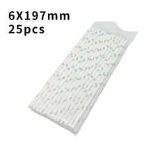 عبوة من 25/100 قش ورقي بسلسلة فضية، متوفر بأنماط مخططة/بشكل قلب، بقياس 6مم/0.23بوصة * 197مم/7.75بوصة، مناسب لمناسبات متنوعة مثل التجمعات العائلية والفعاليات والحفلات والأعراس واحتفالات الأعياد وغيرها. قش ورقي قابل للتخلص منه مفضل للمشروبات مثل الحليب والقهوة والعصير والكولا ومياه جوز الهند وغيرها، حفلة عيد الحب، ديكور المنزل، هدايا المنزل - فضي - مشاهدة 16