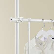 SoBuy FRG109 Telescopic Wardrobe System With 2 Clothes Rails Clothes Storage System Shelving System Clothes Rack Light Grey - White - View 8