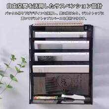壁掛けファイルラック 6段 卓上収納ラック 卓上収納可能 ファイル書類トレー メッシュメタル レタートレイ 壁掛け書類多機能 新聞 雑誌 A3金属 書類入れ 卓上 机上 書類棚 完成品 (ブラック,3層傾斜底) - ブラック - チェックする 4