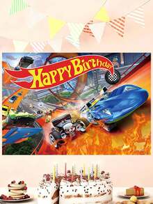 Hot Wheels Theme - Racing-Style Party Decoration Background Cloth, Birthday Party And Various Festival Party Celebration Background Wall Decoration And Arrangement, Bedroom And E-Sports Room Background Wall Decoration And Arrangement. - Multicolor - View 7