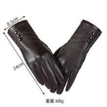 1 Pair Women's PU Leather Gloves, Winter Outdoor Touchscreen Riding Gloves With Thermal Lined, High-End Windproof Gloves, Solid Color PU Leather Gloves - Multicolor - View 6