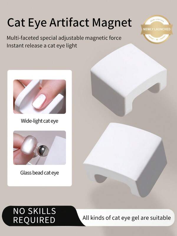 annies Novice Nail Art Automatic Cat Eye Suction Device With Multifunctional And Super Strong Nail Salon Wide Light French Cat Eye Magnet