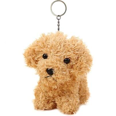 Cute Stuffed Animal Dog Plush Animal Keychain, Fashion Accessory Backpack Clips, Kindergarten Gift, Handbag Pendant, 5 Inch (Gold)