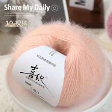 Snowflake Fleece, Chunky Yarn Blend, For Textile DIY Knitting Capes, Scarves, Hats, Jackets, Suitable Colors For Boys & Girls