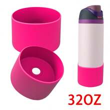 1个硅胶杯套 - 防滑保护水瓶套，适用于14/16盎司、24盎司、32盎司、40盎司水瓶，是节日派对、礼品和家居装饰的理想之选 - 杯子配件 - 彩色 - 查看 9