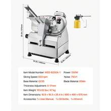 Automatic Meat Slicer, 500W, Electric De Li Slicer Machine With 10 Inch Sharp 75Cr1 Steel Blade, 0-0.67 Inch Adjustable Thickness, 633 RPM Fast Slicing, For Frozen Meat, Cheese, And Bread - US B Type Plug(110-127V) - View 7