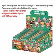 Crunchyroll 1pc2pcs Toilet-Bound Hanako-Kun Officially Licensed Toilet-Bound Hanako-Kun 3D Foam Bag Clip Anime Characters Statue Models Blind Bag Decoration Tabletop Ornaments Blind Box Random One Hanako-Kun Or Yashiro Nene Small Gift - MN-72545 - View 12