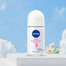 NIVEA 50毫升妮维雅止汗滚珠