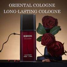 Men's Eros Perfume, The Most Popular Perfume - Strong Men's Fresh And Long-Lasting Perfume, High-Quality Fashionable Mature And Charming Perfume, Specially Designed For Men, Suitable For Dating, Parties, Business Travel, 50 Ml / 1.7 Oz - 愛神紅色 - 查看 1