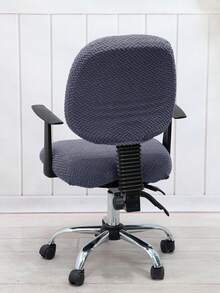 2pcs Solid Color Jacquard Separate Office Chair Cover Set (Backrest Cover + Seat Cushion Cover), Modern Elastic Polyester Separate Office Chair Cover, Suitable For Office, Study Room, Home, All Seasons - Metallic Gray - View 7