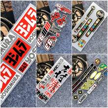 AD Waterproof, UV-Resistant, Scratch Repair, Laser Reflective Stickers, Sponsor Logo Stickers, Colorful Holographic Stickers For Cars And Motorcycles - Multicolor - View 2
