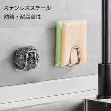 フック 強力粘着フック 耐荷重 10kg 防水防湿 錆びない 壁を傷つけない [ 4個入り] ブラック×2, シルバー×2 - シルバー+ブラック - チェックする 7