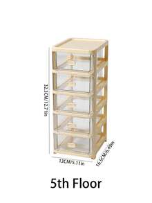 1 件/桌面抽屉整理架，多层化妆品展示架，大容量防尘抽屉整理架，办公用品整理，文具，化妆品收纳，适用于家庭、学校、办公室、梳妆台展示架、家居装饰、房屋装饰、卧室装饰、秋季装饰、节日装饰。 - 黃色 - 查看 11