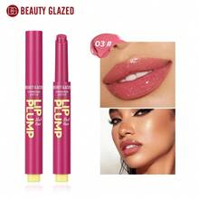 beauty glazed 丰唇融化润唇膏，强效丰盈，高光泽，超水润保湿丰盈，光泽质地 - #03 - 查看 2