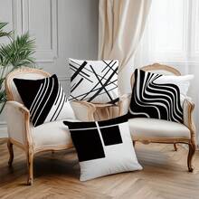 MEMNUN 4 件装黑白抽象几何条纹印花抱枕套【不含枕芯】，尺寸分别为 17.7*17.7 英寸（45*45 厘米）/ 19.69*19.69 英寸（50*50 厘米）/ 15.75*15.75 英寸（40*40 厘米），【单面印花】，现代简约涤纶抱枕套，适用于沙发、床、客厅、卧室、汽车、办公室、酒店装饰，是馈赠亲友的完美礼物，四季皆宜。 - 彩色 - 查看 6