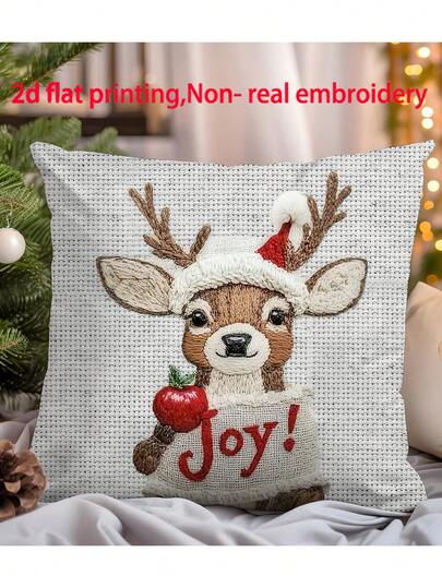 1 Peça Capa de Almofada Decorativa Impressa de Natal, com Elementos Natalinos, Capa de Almofada, Decoração de Quarto, Decoração de Dormitório, Decoração de Feriado, Decoração de Festa, Almofada de Natal (Enchimento de Almofada Não Incluído) (Impressão Unilateral) (Sem Bordado)