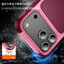 Basic Phone Cases - Blue - View 7