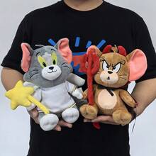 TOM AND JERRY. 全新19厘米经典汤姆和杰瑞毛绒玩偶 - 电影迷和儿童的理想礼物，电影系列毛绒玩偶收藏家的理想之选 - 彩色 - 查看 9